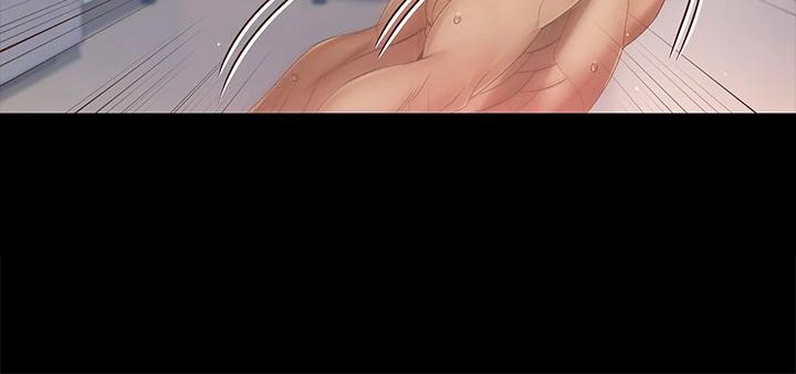 《淫新小套房》漫画 第145話-我的小穴已經習慣它了