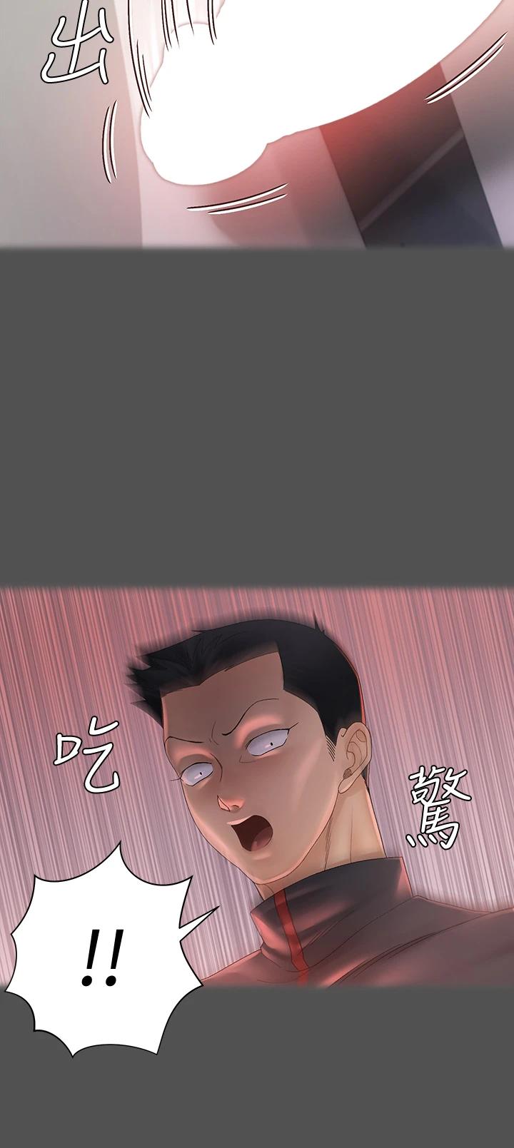 《淫新小套房》漫画 第146话-用大小使江霖屈服的男人