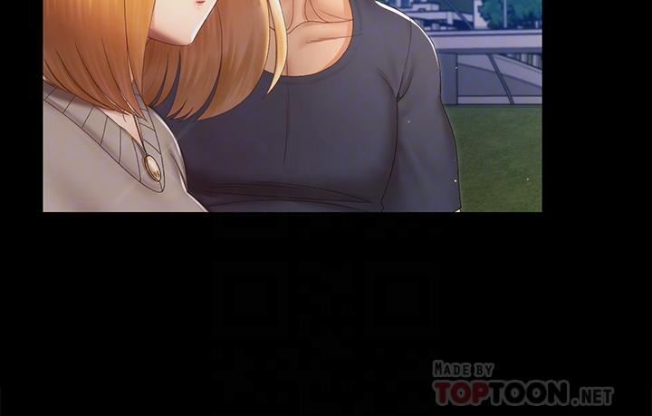 《淫新小套房》漫画 第147話-撕碎信愛劇本的江霖