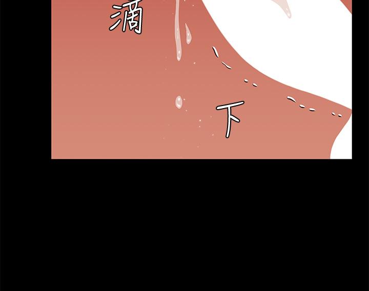 《淫新小套房》漫画 第158話-三個淫娃齊心協力