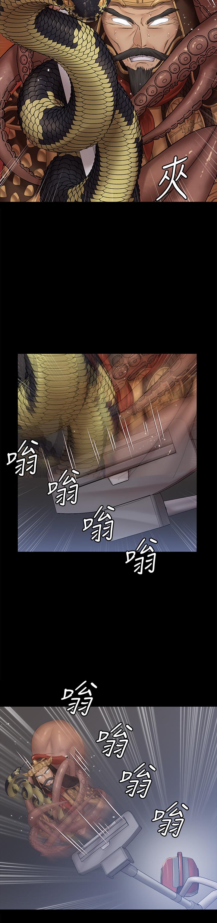 《淫新小套房》漫画 第158話-三個淫娃齊心協力