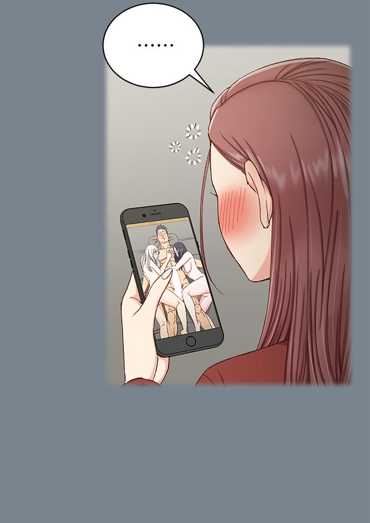 《淫新小套房》漫画 第169話-用身體安慰智惠的江霖
