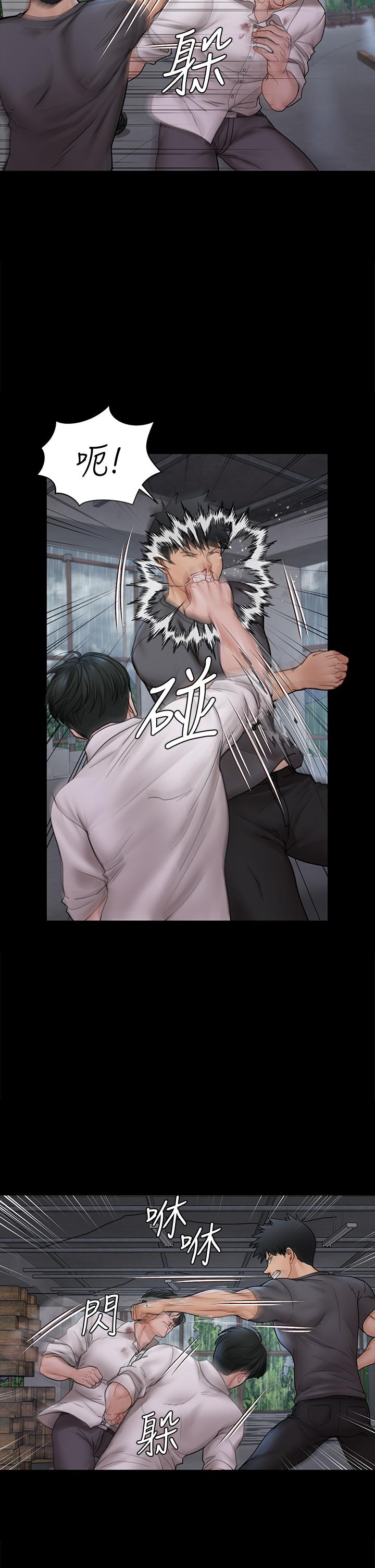 《淫新小套房》漫画 第173話-剛剛那幾下算我還你的
