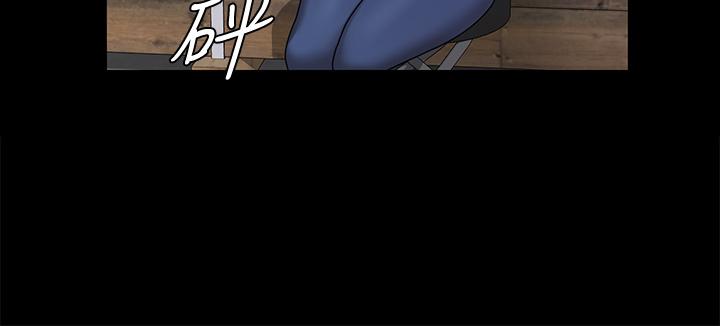 《淫新小套房》漫画 第173話-剛剛那幾下算我還你的