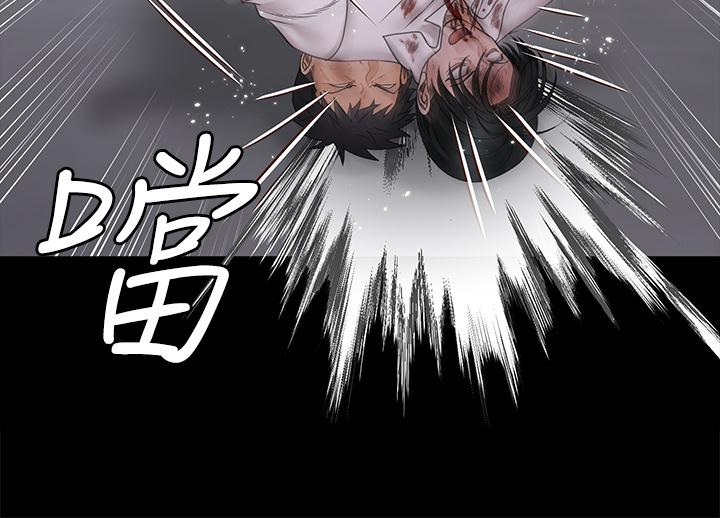 《淫新小套房》漫画 第174話-淋浴間的三人行分手炮