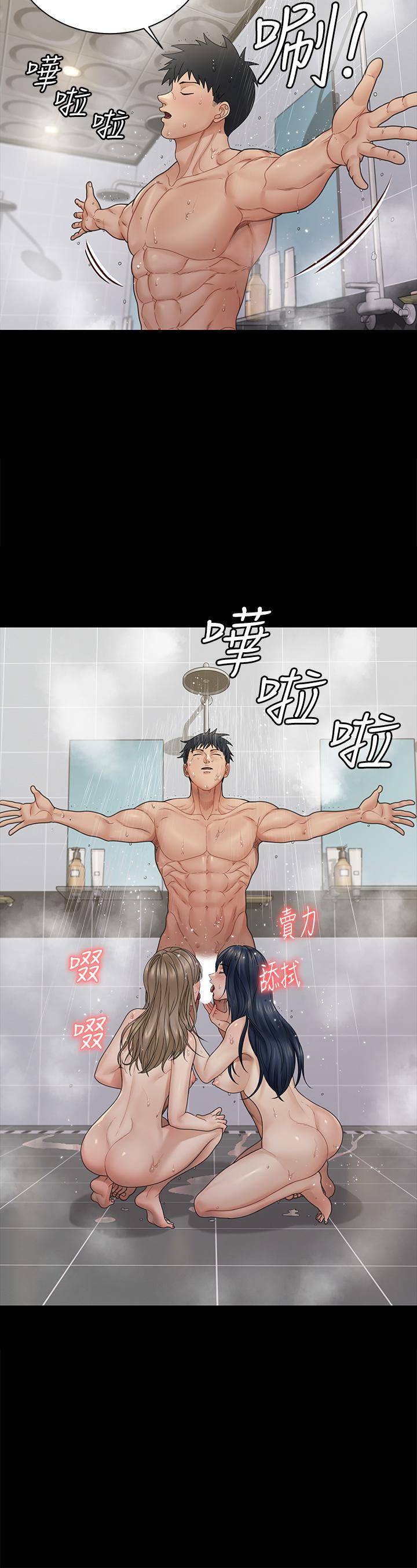 《淫新小套房》漫画 第175話-又插又舔的幸福3P