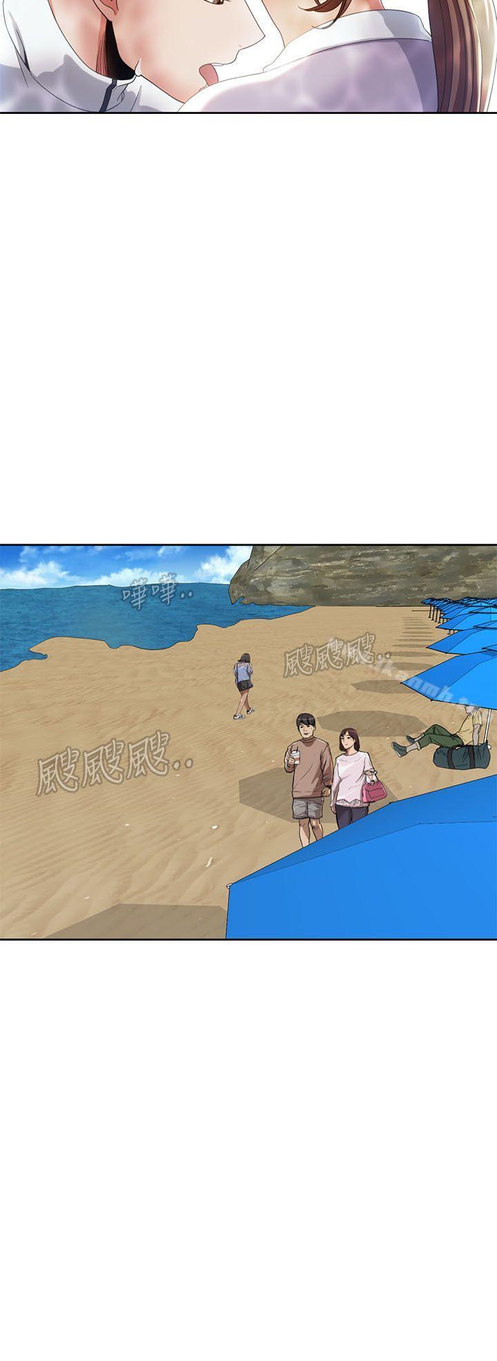 《一炮定輸贏》漫画 第11話