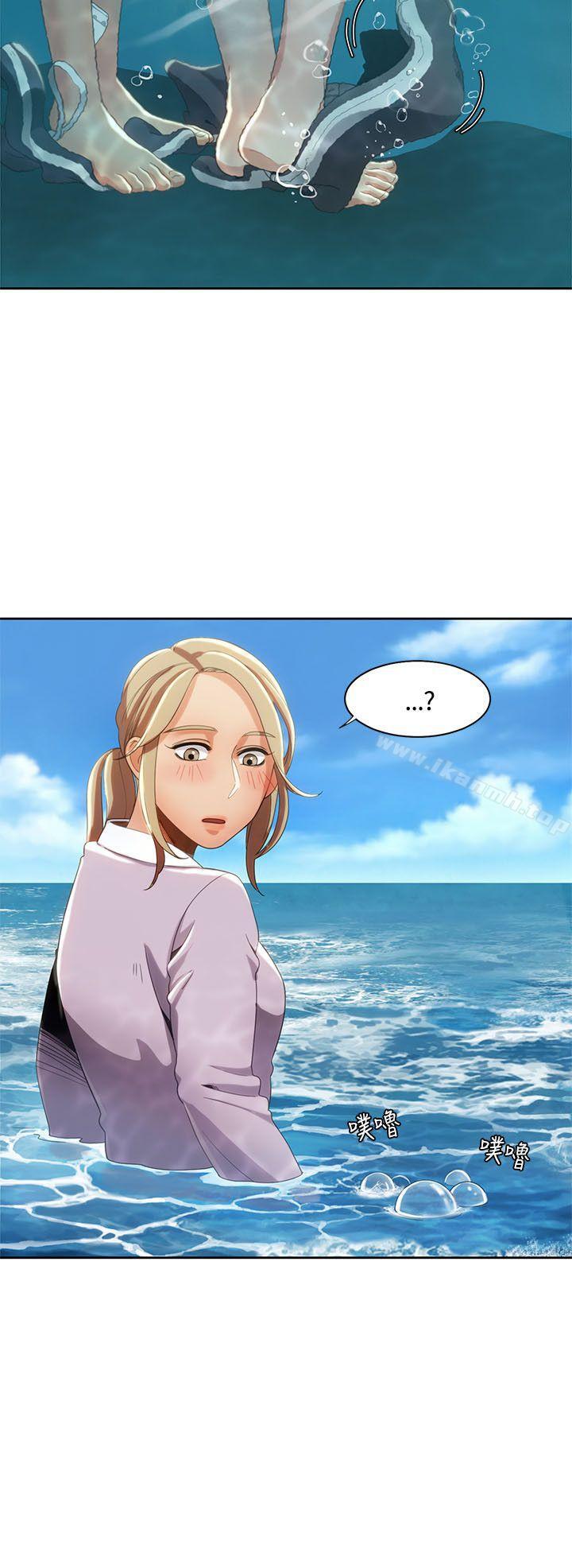 《一炮定輸贏》漫画 第12話
