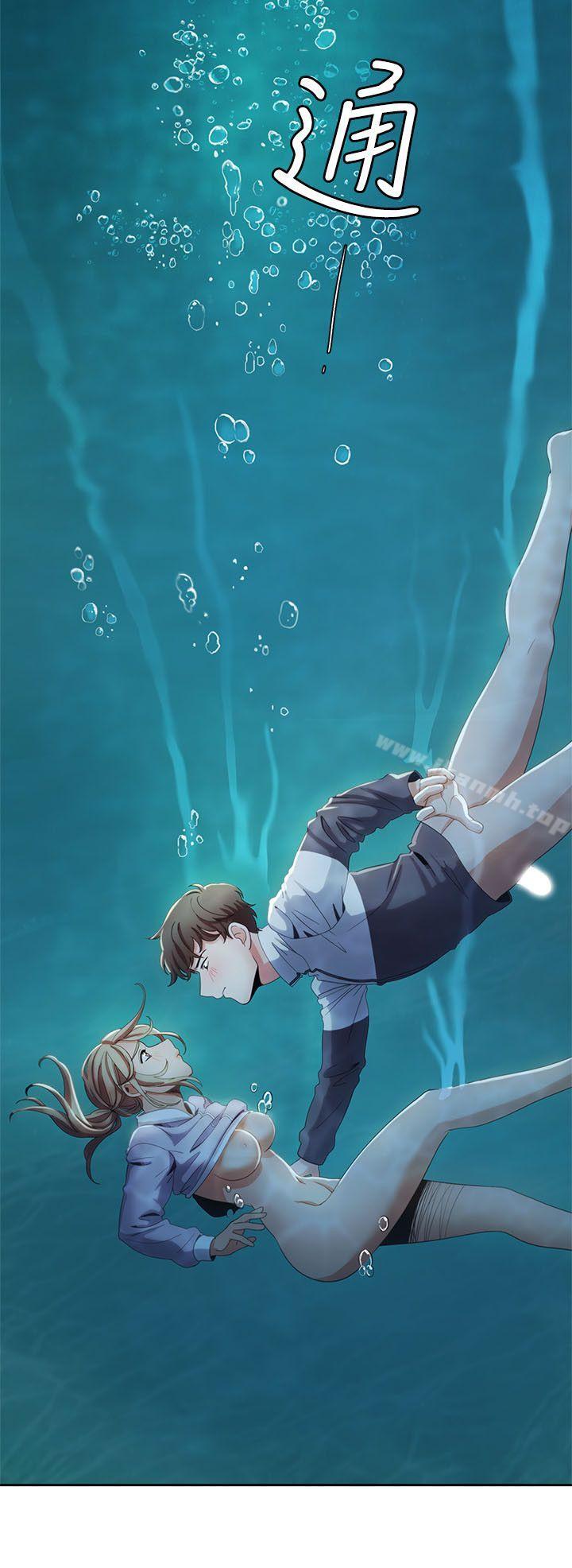 《一炮定輸贏》漫画 第12話