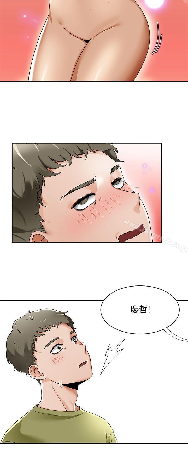 《一炮定輸贏》漫画 第19話