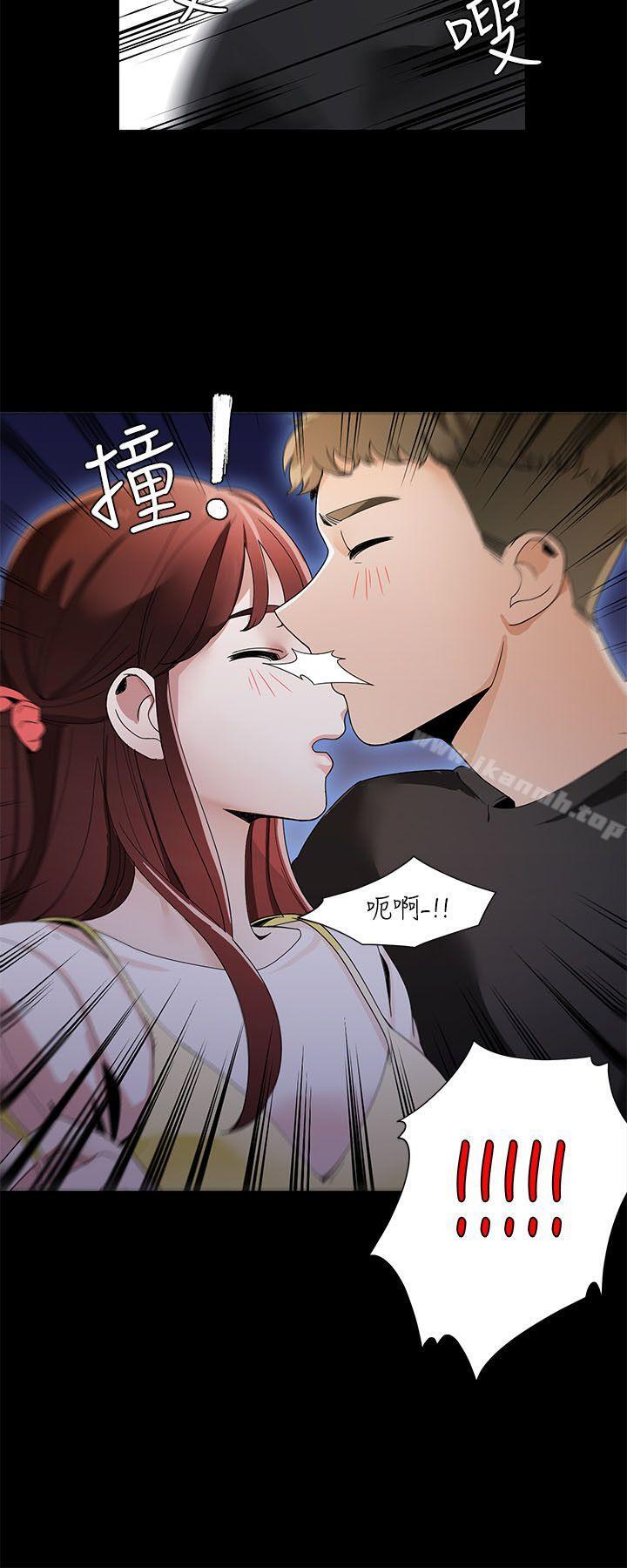 《一炮定輸贏》漫画 第20話