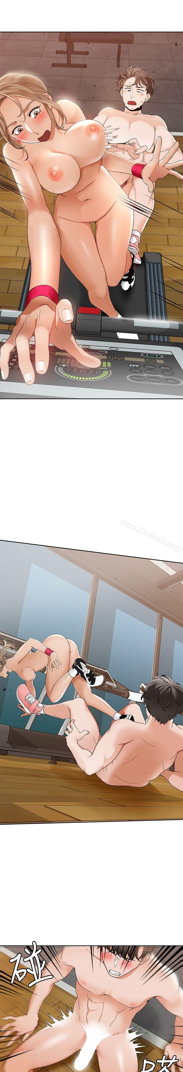 《一炮定輸贏》漫画 第26話