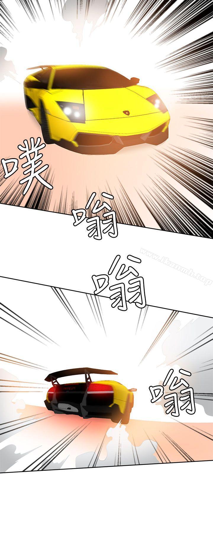 《一炮定輸贏》漫画 第26話