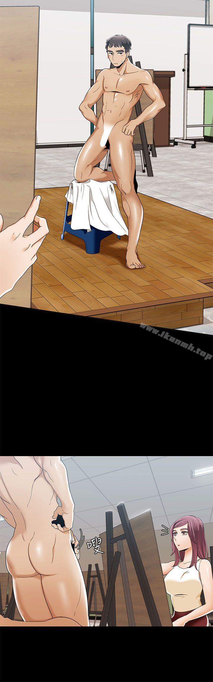 《一炮定輸贏》漫画 第27話