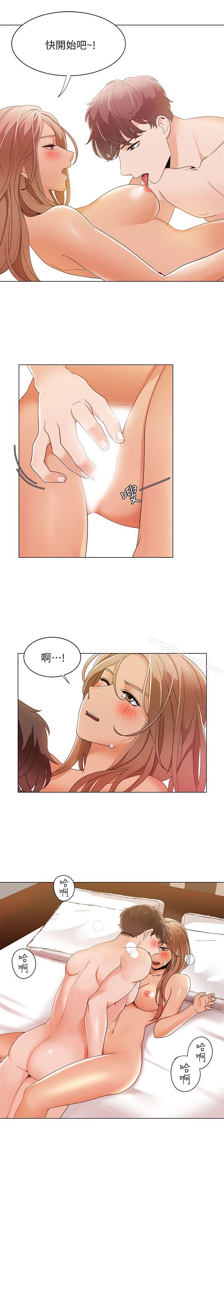 《一炮定輸贏》漫画 第31話