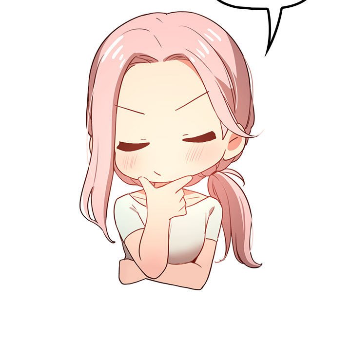 《疫情期間的家教生活》漫画 第11章