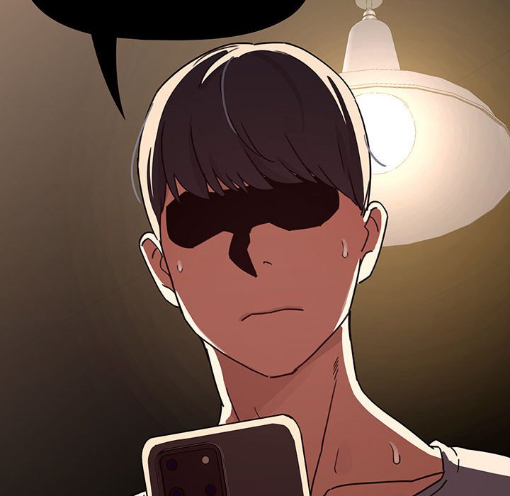 《疫情期間的家教生活》漫画 第11章
