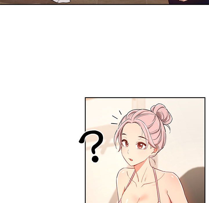 《疫情期間的家教生活》漫画 第12章
