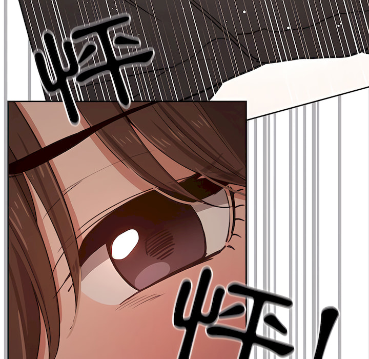 《疫情期間的家教生活》漫画 第13章