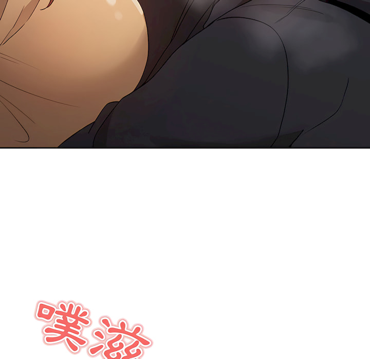 《疫情期間的家教生活》漫画 第13章
