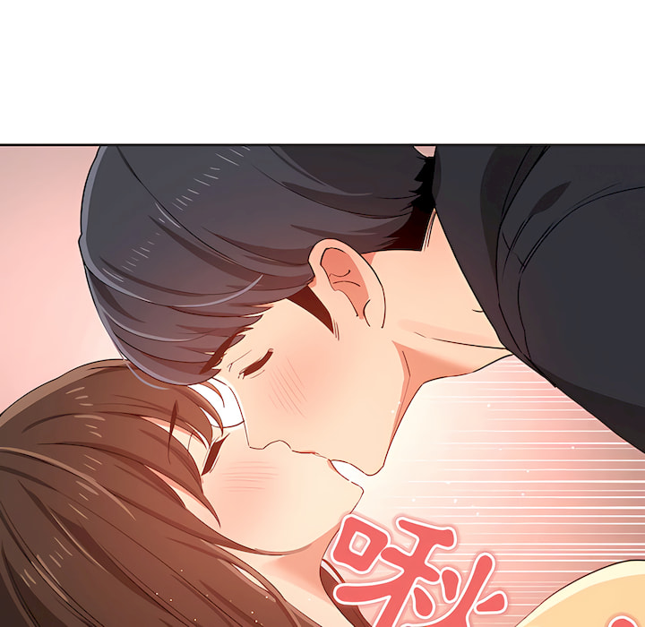 《疫情期間的家教生活》漫画 第14章