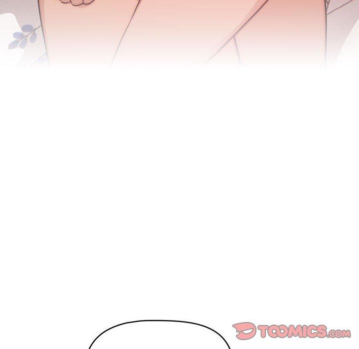 《疫情期間的家教生活》漫画 第47話