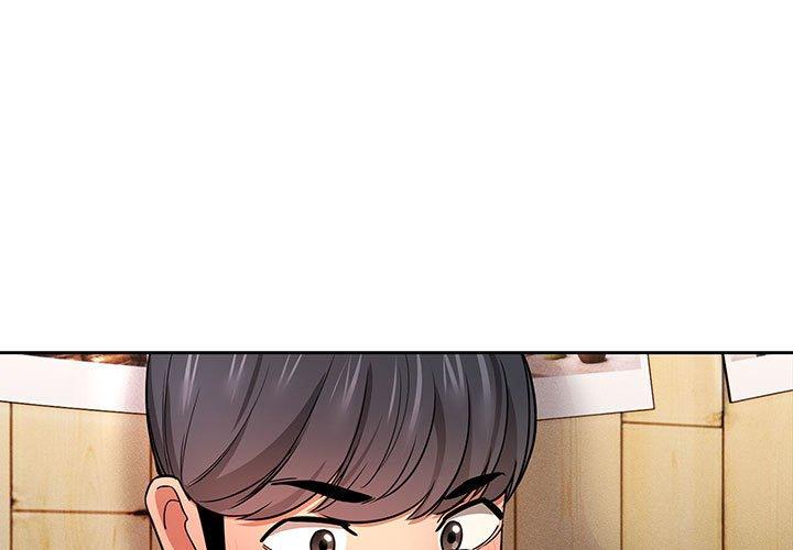 《疫情期間的家教生活》漫画 第57話