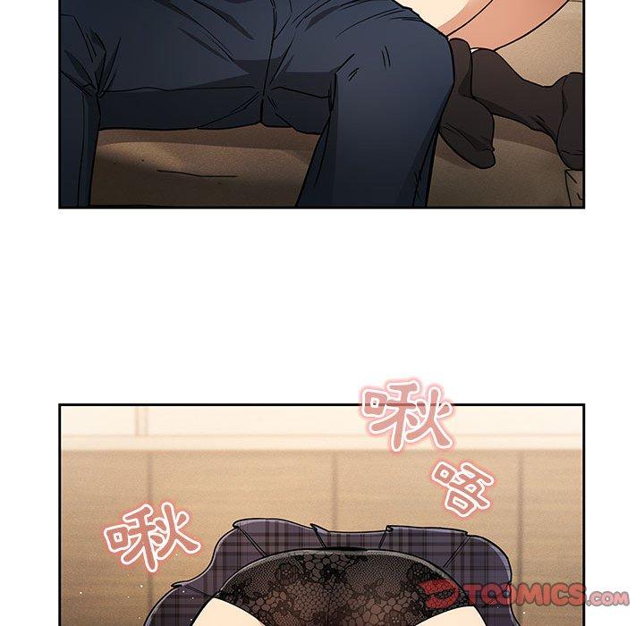 《疫情期間的家教生活》漫画 第59話