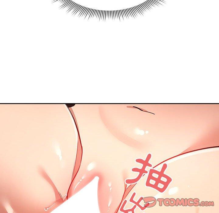 《疫情期間的家教生活》漫画 第60話