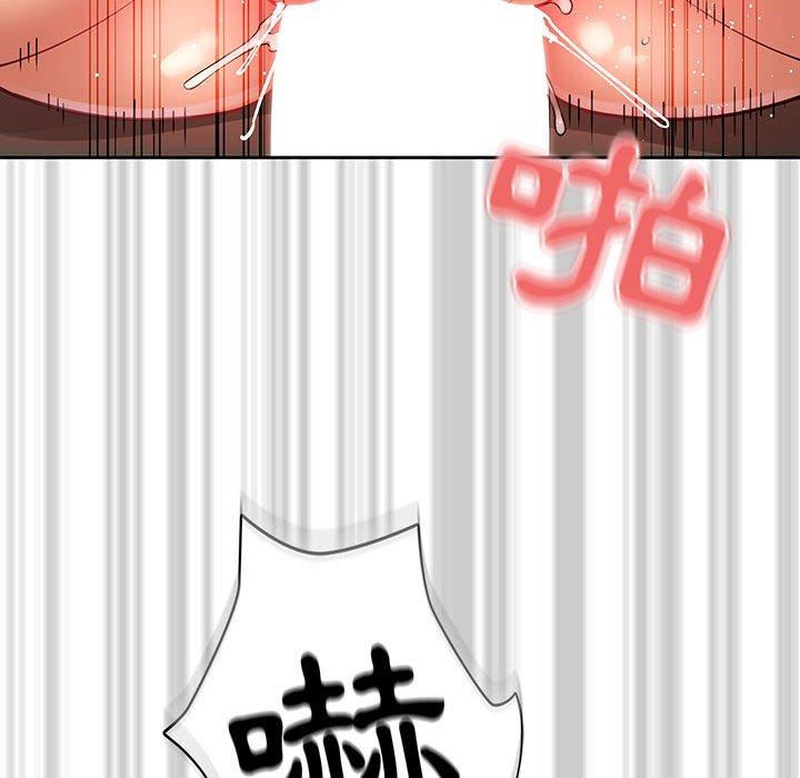 《疫情期間的家教生活》漫画 第60話