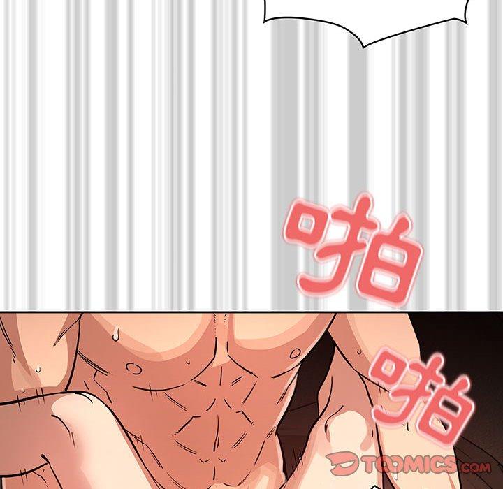 《疫情期間的家教生活》漫画 第60話