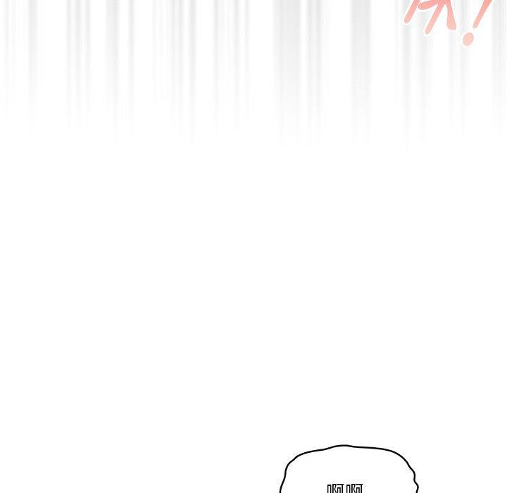 《疫情期間的家教生活》漫画 第62話