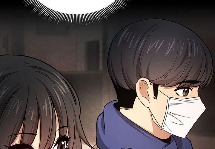 《疫情期間的家教生活》漫画 第69話