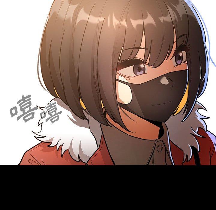 《疫情期間的家教生活》漫画 第69話