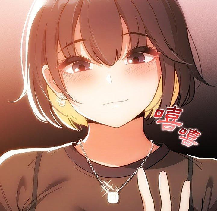 《疫情期間的家教生活》漫画 第69話