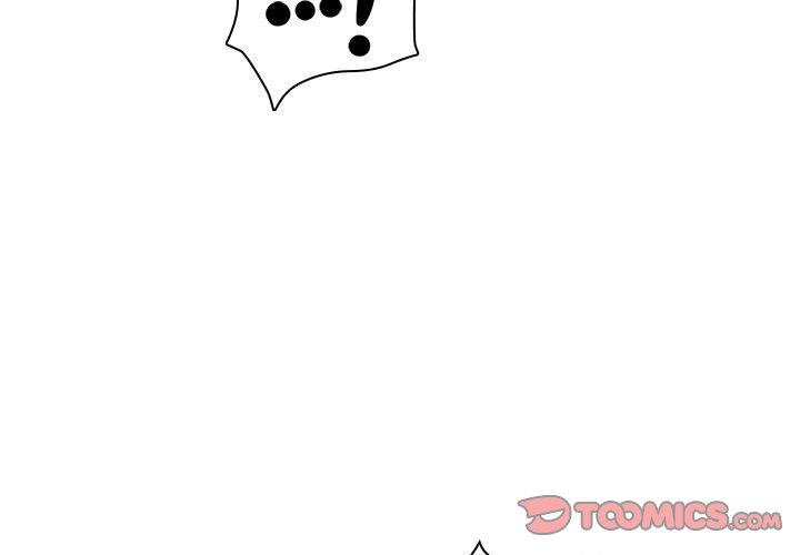 《疫情期間的家教生活》漫画 第71話