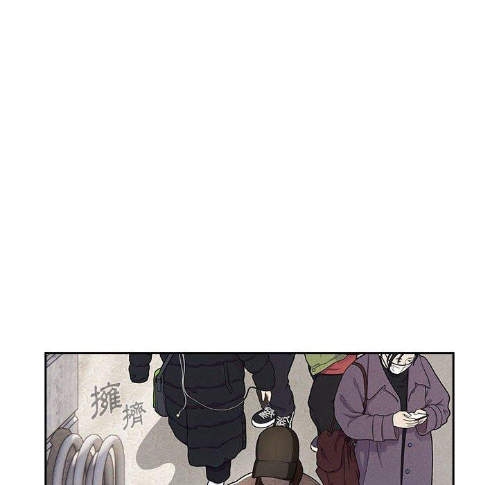 《疫情期間的家教生活》漫画 第72話