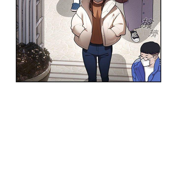 《疫情期間的家教生活》漫画 第72話
