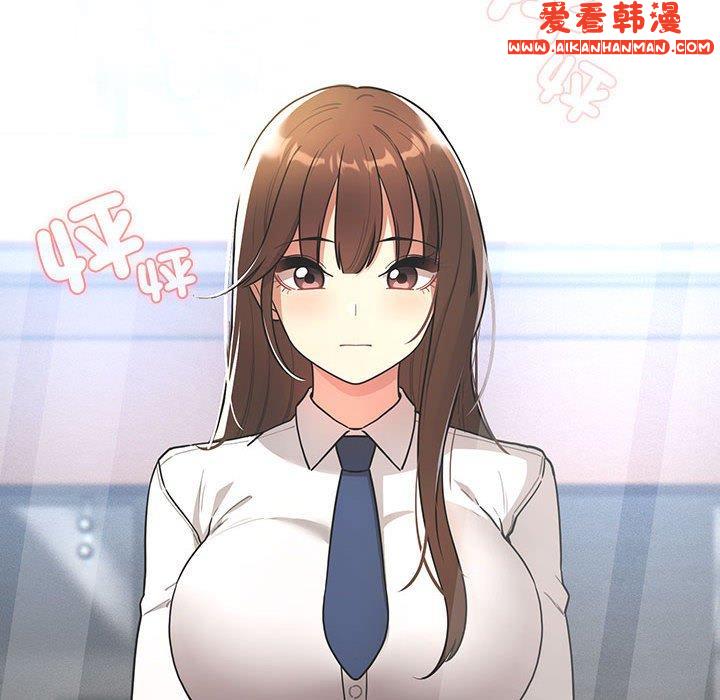 《疫情期間的家教生活》漫画 第76話