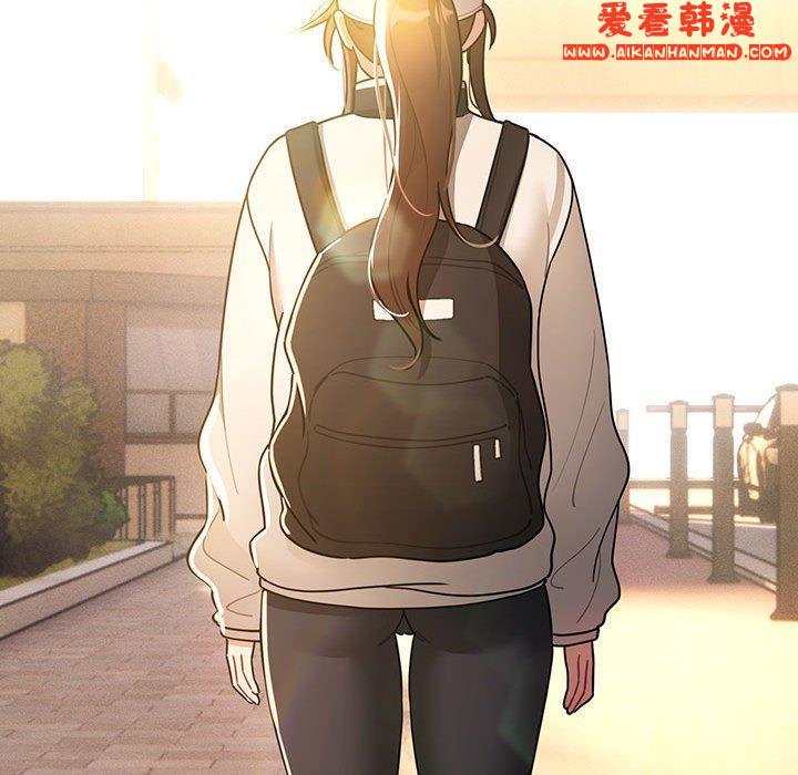 《疫情期間的家教生活》漫画 第76話