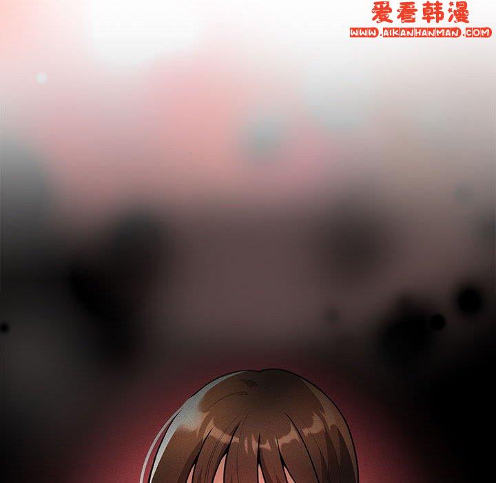 《疫情期間的家教生活》漫画 第76話
