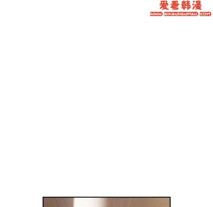 《疫情期間的家教生活》漫画 第76話