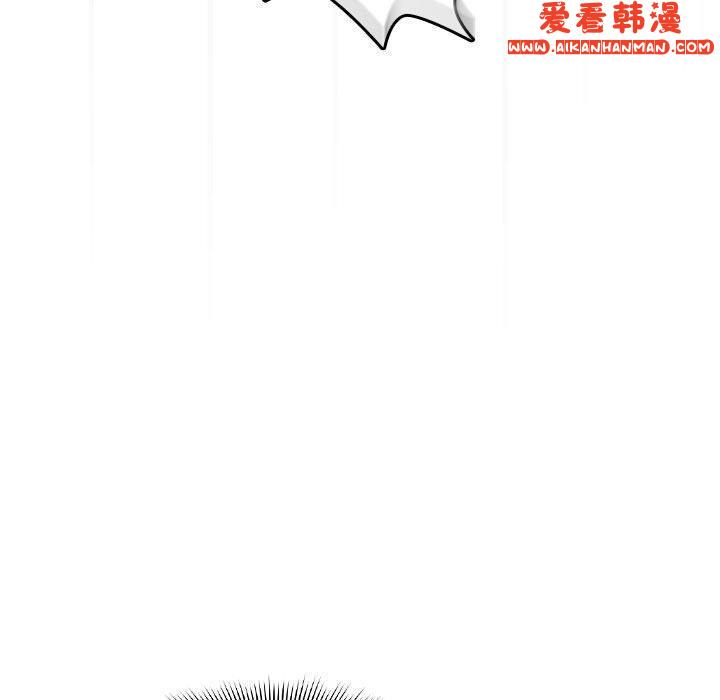 《疫情期間的家教生活》漫画 第77話