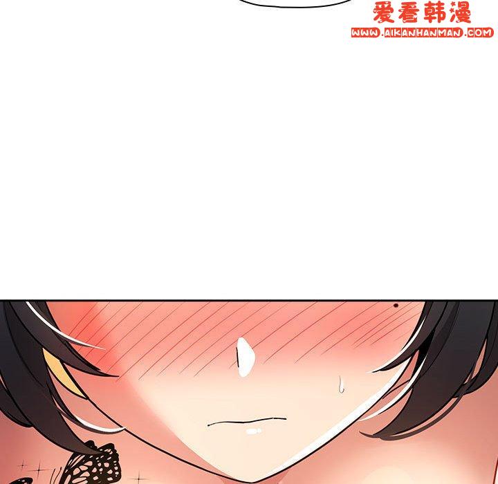 《疫情期間的家教生活》漫画 第78話