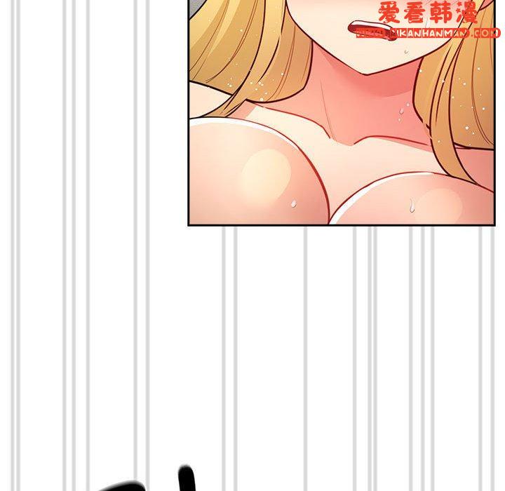 《疫情期間的家教生活》漫画 第78話