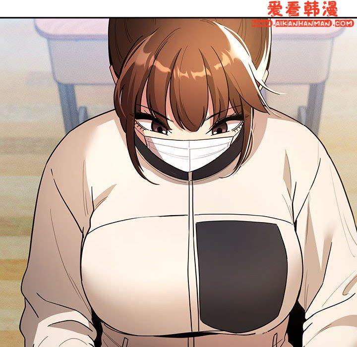 《疫情期間的家教生活》漫画 第78話