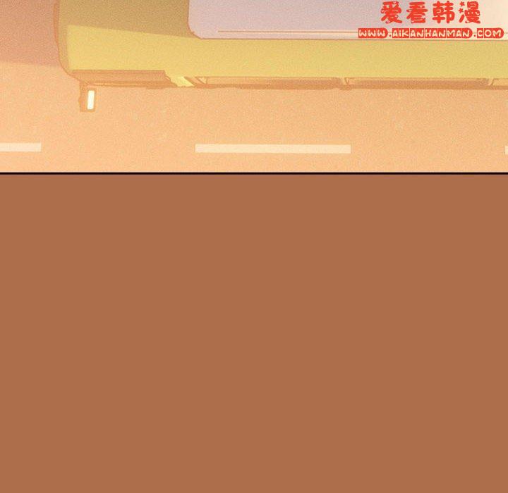 《疫情期間的家教生活》漫画 第78話