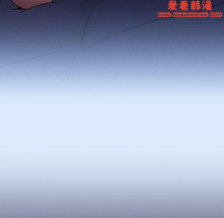 《疫情期間的家教生活》漫画 第78話