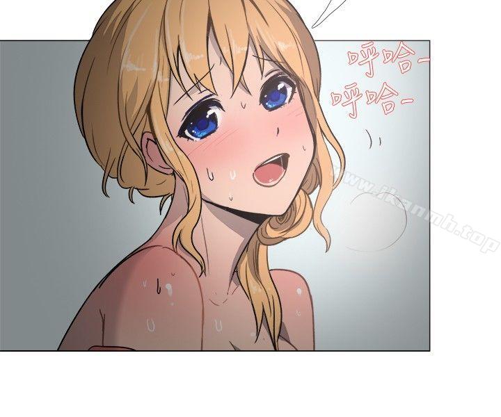 《一起享用吧》漫画 第17話