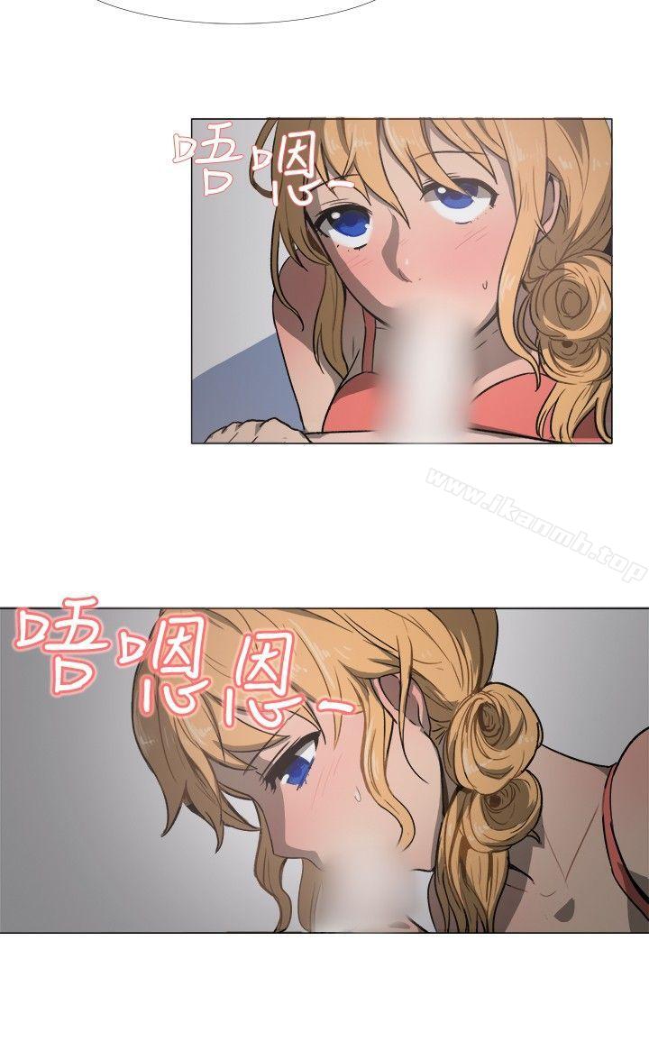 《一起享用吧》漫画 第17話